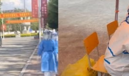 天津吃瓜最新事件爆料新闻,揭秘背后惊人真相