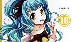 动漫基础,探索创意与梦想的奇幻之旅